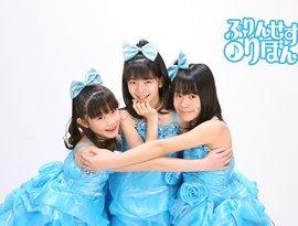 Avatar for ぷりんせす♪りぼん