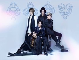 Awatar dla exist†trace