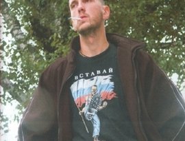 Avatar for Лёша Закон