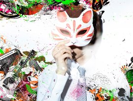 Avatar de 伊東歌詞太郎