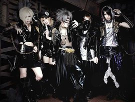 Avatar de ヴァンパイア