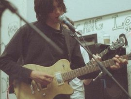 Awatar dla Alex G