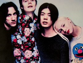 Avatar di The Smashing Pumpkins