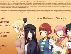 Avatar for Katawa Shoujo