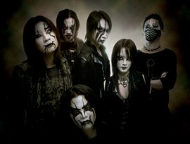 Avatar for Chthonic
