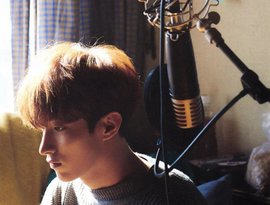 Avatar de DK (Seventeen)