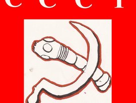 The Soviet Tapeworms 的头像