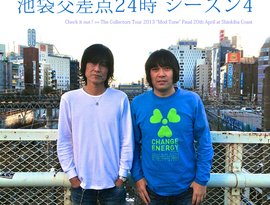 bukuro004 的头像