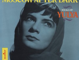 Yulya 的头像
