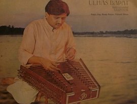 Ulhas Bapat 的头像