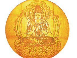 Ujjaya & Douglas Rambelo 的头像