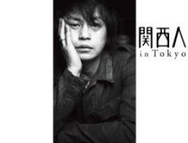 種浦マサオ 的头像