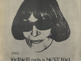 Danai Stratigopoulou 的头像