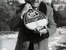Γιώργος Ζαμπέτας için avatar