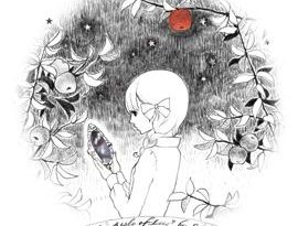 Avatar for すこっぷ feat. 初音ミク