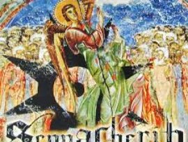 Avatar for Sennacherib