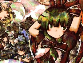 Avatar for 葉ヶ暮ハウス