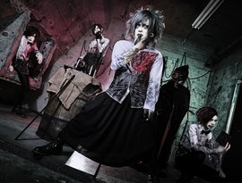 Avatar for モルヒネ