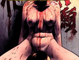 Infected Asshole 的头像