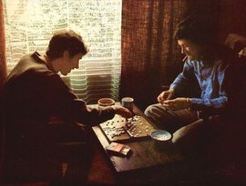 Avatar de Bert Jansch & John Renbourn