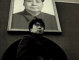 Аватар для 崔健