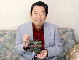 Avatar for Shunsuke Kikuchi