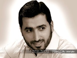Yahya Hawwa için avatar