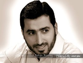 Avatar for Yahya Hawwa