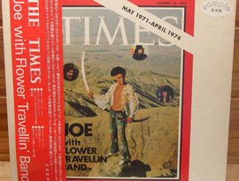 Avatar for Joe Yamanaka & Flower Travellin' Band