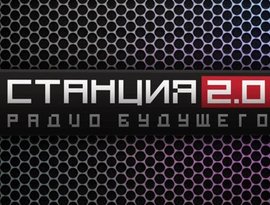 station 20 的头像