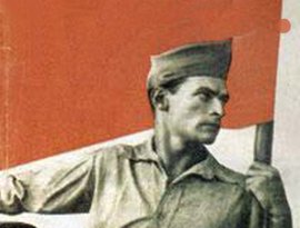 Прокатный Стан 的头像