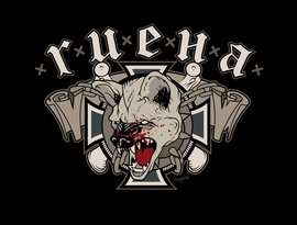 Avatar for Гиена