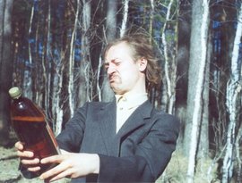 Аватар для Борман