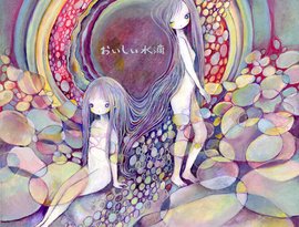 Avatar for Ikitama
