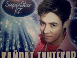 Avatar for Кайрат Тунтеков