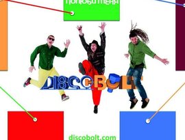 Avatar for Disco Bolt