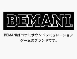 Avatar for Bemani
