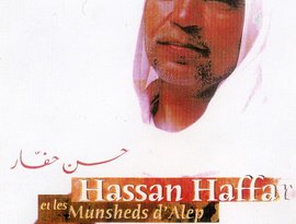 Avatar for Hassan Haffar & Les Munsheds d'Alep