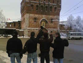 Awatar dla Злой Ой!