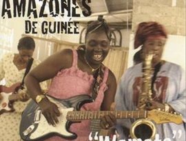 Amazones de Guinee 的头像