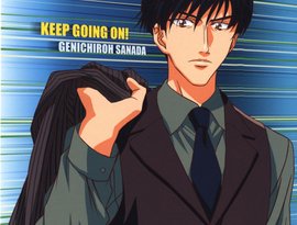 Avatar for Sanada Genichirou