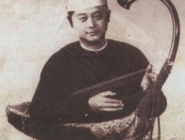 Avatar for Inle Myint Maung