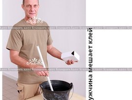 Кручение Стремнины 的头像