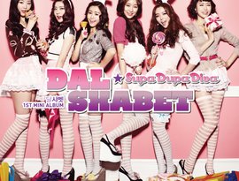 Avatar für Dal★shabet (달샤벳)