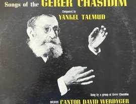 Avatar för Yankel Talmud