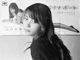 浜村美智子 için avatar