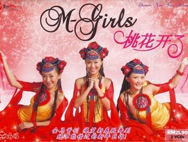 Avatar for M-Girls