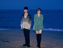 Avatar for Akdong Musician