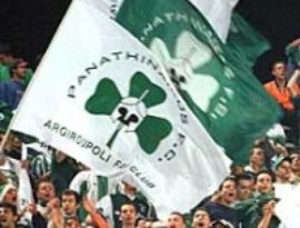 Panathinaikos Fans のアバター