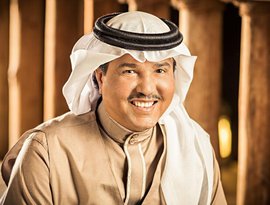 Mohammed Abdu 的头像